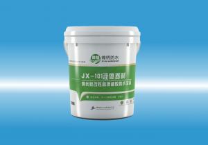 JX-101激情操妞液体卷材（纳米硅改性高弹橡胶防水涂料）